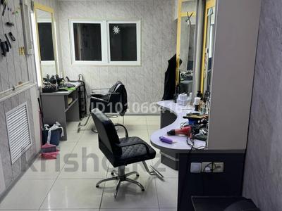 Салоны красоты · 52 м² за 15 млн ₸ в Актау, 22-й мкр