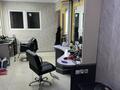Салоны красоты · 52 м² за 15 млн ₸ в Актау, 22-й мкр — фото 2