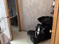 Салоны красоты · 52 м² за 15 млн ₸ в Актау, 22-й мкр — фото 8