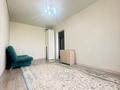 1-комнатная квартира · 36 м² · 8/10 этаж, Бокенбай батыра 133н — Сапа маркет за 14 млн ₸ в Актобе — фото 3