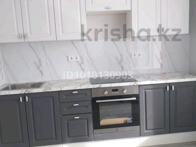 1-бөлмелі пәтер · 40 м² · 9/9 қабат, мкр Комсомольский, Максут Нарикбаев, бағасы: 37.5 млн ₸ в Астане, Есильский р-н