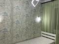 3-комнатная квартира · 68 м² · 9/13 этаж, Муратбаева за 400 000 ₸ в Алматы, Алмалинский р-н — фото 4