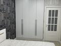 3-комнатная квартира · 68 м² · 9/13 этаж, Муратбаева за 400 000 ₸ в Алматы, Алмалинский р-н — фото 9