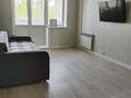 2-комнатная квартира · 58.2 м² · 4/10 этаж, К.Исабая 63 за 21.6 млн ₸ в Павлодаре — фото 3