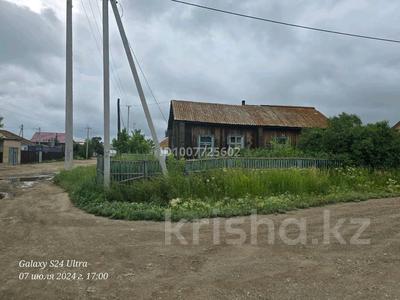 Участок · 7 соток, Канай би — Шевченко за 14.5 млн ₸ в Кокшетау