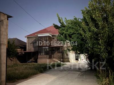 Отдельный дом · 8 комнат · 480 м² · 8 сот., мкр Самал-3 ізгілік 192 — Садик магазин Алматинская трасса мешіт Бостон мектебі за 88 млн ₸ в Шымкенте, Абайский р-н
