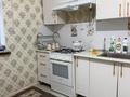 Отдельный дом · 8 комнат · 480 м² · 8 сот., мкр Самал-3 ізгілік 192 — Садик магазин Алматинская трасса мешіт Бостон мектебі за 88 млн ₸ в Шымкенте, Абайский р-н — фото 24
