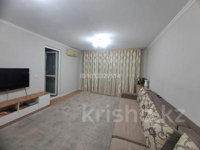 1-бөлмелі пәтер · 45 м² · 5/9 қабат, мкр Аккент, бағасы: 29 млн ₸ в Алматы, Алатауский р-н