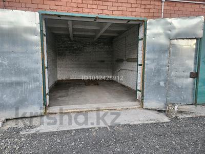 Гараж · 24 м² · Сатпаева 16/11 — Рядом с рынком Заря за 6 млн 〒 в Усть-Каменогорске