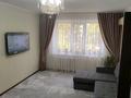 4-бөлмелі пәтер · 71 м² · 3/9 қабат, мкр Строитель, бағасы: ~ 26.9 млн ₸ в Уральске