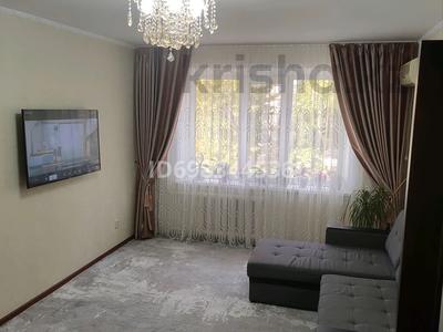 4-бөлмелі пәтер · 71 м² · 3/9 қабат, мкр Строитель, бағасы: ~ 26.9 млн ₸ в Уральске