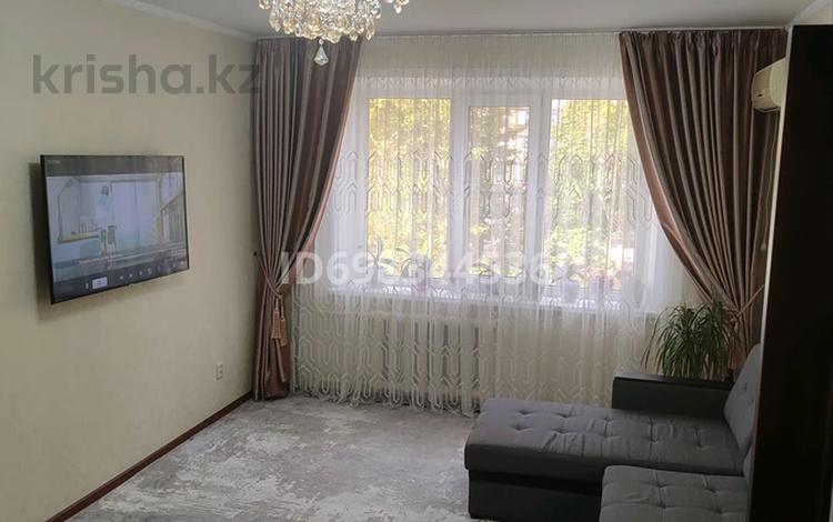 4-бөлмелі пәтер · 71 м² · 3/9 қабат, мкр Строитель, бағасы: ~ 26.9 млн ₸ в Уральске — фото 2