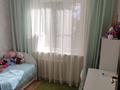 4-бөлмелі пәтер · 71 м² · 3/9 қабат, мкр Строитель, бағасы: ~ 26.9 млн ₸ в Уральске — фото 8