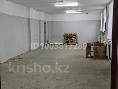 Свободное назначение, офисы, склады · 55 м² за 150 000 〒 в Усть-Каменогорске, Ульбинский