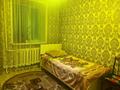 3-комнатная квартира · 64 м² · 4/5 этаж, найманбаева 152 за 25.5 млн 〒 в Семее — фото 4
