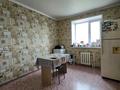 1-бөлмелі пәтер · 41 м² · 9/9 қабат, Карагайлы, бағасы: 20.5 млн ₸ в Семее — фото 6