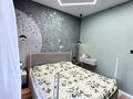 2-комнатная квартира · 60 м² · 2/9 этаж, Култегин — ЗА НАЛ ТОРГ ЕСТЬ за ~ 41 млн ₸ в Астане, Нура р-н — фото 2