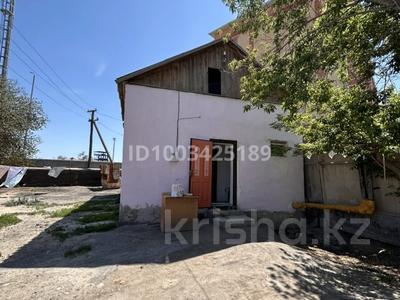 Отдельный дом · 2 комнаты · 60 м² · 4 сот., Бегім-ана 8в — Возле ЖД вокзала за 15 млн ₸ в 