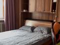 2-комнатная квартира · 54 м² · 2/5 этаж, мкр Тастак-3 61 за 46 млн ₸ в Алматы, Алмалинский р-н