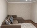 2-комнатная квартира · 44 м² · 2/5 этаж, мкр Новый Город, Алиханова 32 за 20 млн ₸ в Караганде, Казыбек би р-н — фото 2