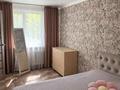 2-комнатная квартира · 44 м² · 2/5 этаж, мкр Новый Город, Алиханова 32 за 20 млн ₸ в Караганде, Казыбек би р-н — фото 3