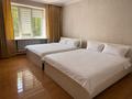 Отдельный дом · 7 комнат · 440 м² · 9 сот., мкр Таугуль-3 17 — ул. Ильяса Ахметова за 220 млн ₸ в Алматы, Ауэзовский р-н — фото 4
