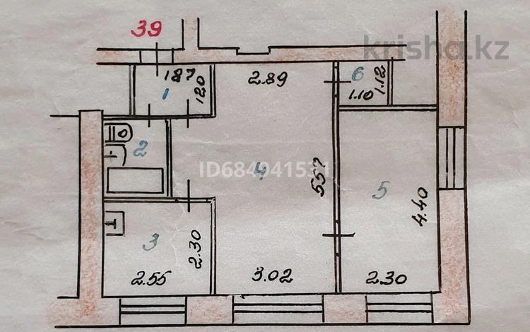 2-комнатная квартира, 40.9 м², 2/4 этаж, ул. Семёновой 22 — Площадь. Вечный огонь за 12.3 млн 〒 в Риддере — фото 2