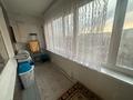 2-комнатная квартира · 55 м² · 6/9 этаж, Машхур Жусупа 47 за 16 млн 〒 в Экибастузе — фото 3