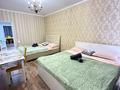 3-бөлмелі пәтер · 100 м² · 1/10 қабат, Сейфуллина 51/19, бағасы: 29 900 〒 в Алматы, Турксибский р-н — фото 2
