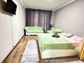 3-бөлмелі пәтер · 100 м² · 1/10 қабат, Сейфуллина 51/19, бағасы: 29 900 〒 в Алматы, Турксибский р-н — фото 5