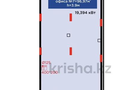 Свободное назначение · 97 м² за ~ 123.2 млн ₸ в Астане