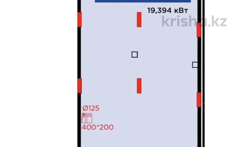 Свободное назначение · 97 м² за ~ 123.2 млн ₸ в Астане — фото 2