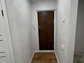 3-бөлмелі пәтер · 62 м² · 5/5 қабат, Абая 21, бағасы: 31.5 млн ₸ в 