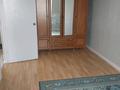 1-комнатная квартира · 33 м² · 5/6 этаж, Республики за 14 млн ₸ в Косшы — фото 6