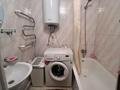 4-бөлмелі пәтер · 76 м² · 10/10 қабат, Степной 4 ш/а., Мкр Юго-Восток, мкр Степной 4 18, бағасы: 24.5 млн ₸ в Караганде, Казыбек би р-н — фото 9