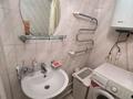 4-бөлмелі пәтер · 76 м² · 10/10 қабат, Степной 4 ш/а., Мкр Юго-Восток, мкр Степной 4 18, бағасы: 24.5 млн ₸ в Караганде, Казыбек би р-н — фото 10