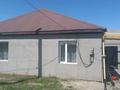 Жеке үй · 4 бөлме · 110 м² · 4 жүзд., Притобольская 631, бағасы: 28 млн ₸ в 