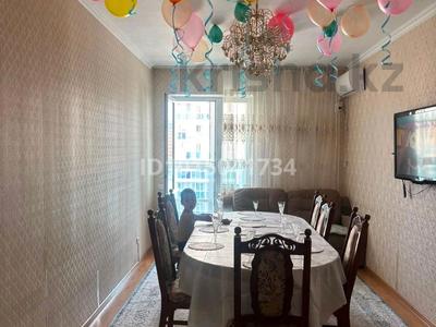 3-бөлмелі пәтер · 77.5 м² · 4/9 қабат, Байтурсынова 41, бағасы: 37 млн ₸ в Астане, Сарайшык р-н