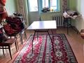 2-комнатная квартира · 50.8 м² · 2/3 этаж, мкр Таугуль-3 6 — Жандосова саина за 30.5 млн ₸ в Алматы, Ауэзовский р-н — фото 2