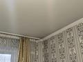3-бөлмелі пәтер · 67.7 м² · 9/10 қабат, Естая 134/1 — Напротив Квазара, бағасы: 33 млн ₸ в Павлодаре — фото 2
