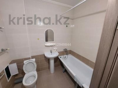 2-бөлмелі пәтер · 50 м² · 4/14 қабат, Нургиса Тлендиева 42, бағасы: 30 млн ₸ в Астане, Сарыарка р-н