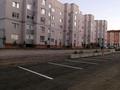 1-комнатная квартира · 54 м² · 5/6 этаж, мкр. Алтын орда, Мангилик ел 35 — Мангилик Газиза жубанова за 15.5 млн ₸ в Актобе — фото 2