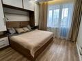 2-бөлмелі пәтер · 45 м² · 15/15 қабат, Алмагүл ш/а., Розабакиева — Жандосова Розабакиева, бағасы: 28 000 ₸ в Алматы, Бостандыкский р-н — фото 4