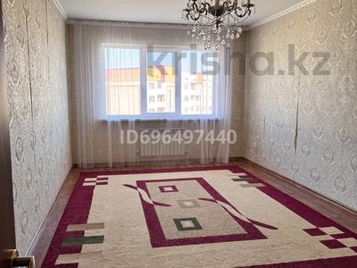 2-комнатная квартира · 65 м² · 8/9 этаж, мкр Жас Канат, Баймагамбетова 1/9 за 32 млн ₸ в Алматы, Турксибский р-н