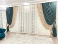 3-комнатная квартира · 79 м² · 9/12 этаж, мкр Шымсити 34 за 38 млн ₸ в Шымкенте, Абайский р-н — фото 16