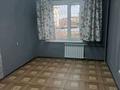Еркін, кеңселер, дүкендер мен бутиктер · 53 м², бағасы: 25 млн ₸ в Талдыкоргане, Каратал