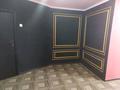 Еркін, кеңселер, дүкендер мен бутиктер · 53 м², бағасы: 25 млн ₸ в Талдыкоргане, Каратал — фото 2