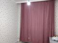 Часть дома · 6 комнат · 150 м² · 5 сот., Турген 19 за 35 млн ₸ в Шамалгане — фото 10