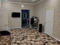 Часть дома · 6 комнат · 150 м² · 5 сот., Турген 19 за 35 млн ₸ в Шамалгане — фото 14