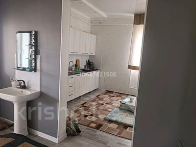 Часть дома · 6 комнат · 150 м² · 5 сот., Турген 19 за 35 млн ₸ в Шамалгане